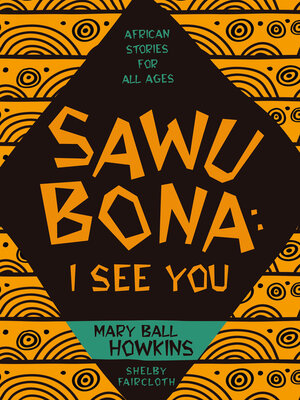 cover image of SAWUBONA